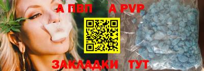 скорость Азнакаево