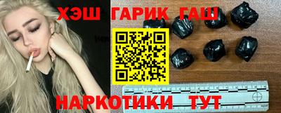 COCAINE Абакан