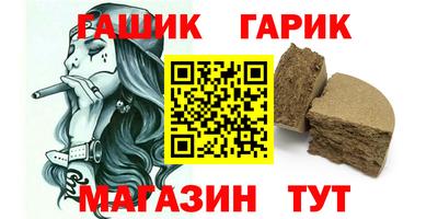 COCAINE Абакан