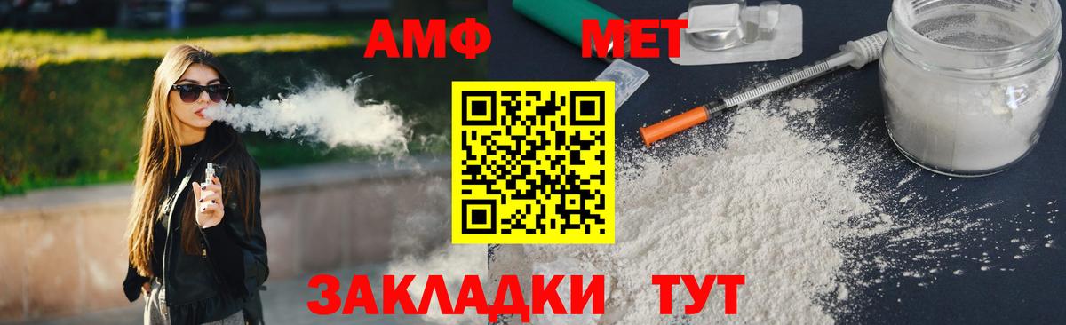 COCAIN Советская Гавань