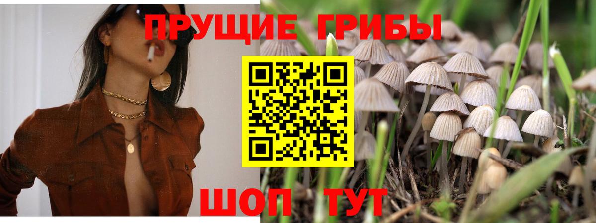 Cocaine  МАРИХУАНА  ТГК  Вход с VPN  Советская Гавань  Мефедрон кристаллы  ГАШ 